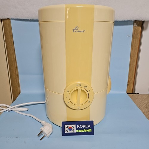 Hanil portable mini spin - mini, dryer